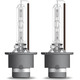 D2S XENARC NIGHT BREAKER LASER, 35W, 2-PACK