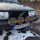 2 KPL SUPERVISION ANCORA 7" PRO LISÄVALOPAKETTI