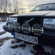4 KPL SUPERVISION ANCORA 7" PRO XBB-PAKETTI